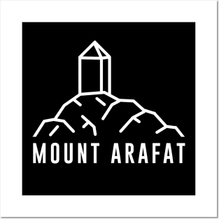 Mount Arafat Posters and Art